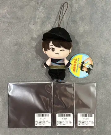 마코토 오빠 마스코트 GiGO 한정판 건강 의류 추첨권 씰 3장 세트