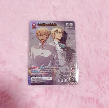 명탐정 코난 아마무 토오루 새로운 수수께끼 TCG