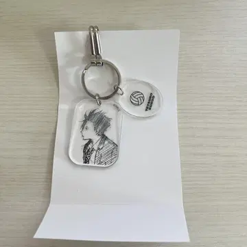 하이큐 팬 파크 클리어 베이스 키링 검은 꼬리
