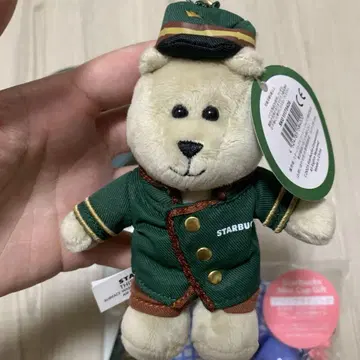 스타벅스 HOTEL STARBUCKS 호텔리어 베어리스타 키체인
