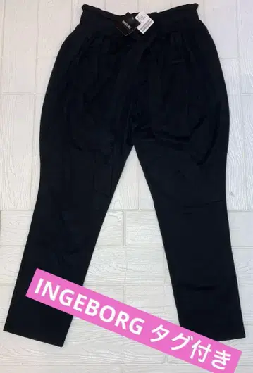 19,800엔(세금 포함) 택 포함 INGEBORG 팬츠 블랙