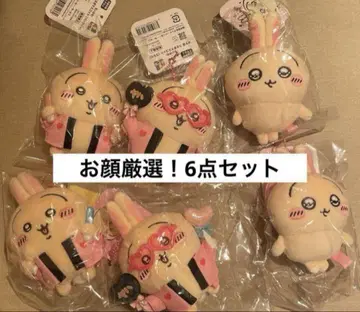 치이카와 (먼작귀) 토끼 깔끔한 눈 토끼 마스코트 덕질 부채 응원봉 6종