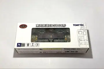 철도 컬렉션 도부 철도 ED5060형