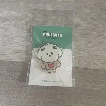 TXT PPULBATU 스마트폰 그립 스마트톡
