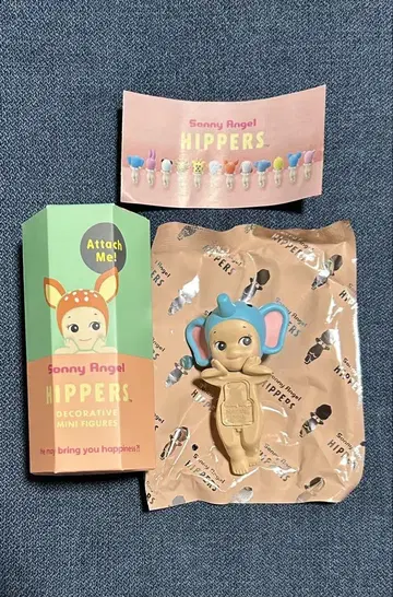 Sonny Angel HIPPERS 미니 피규어 코끼리