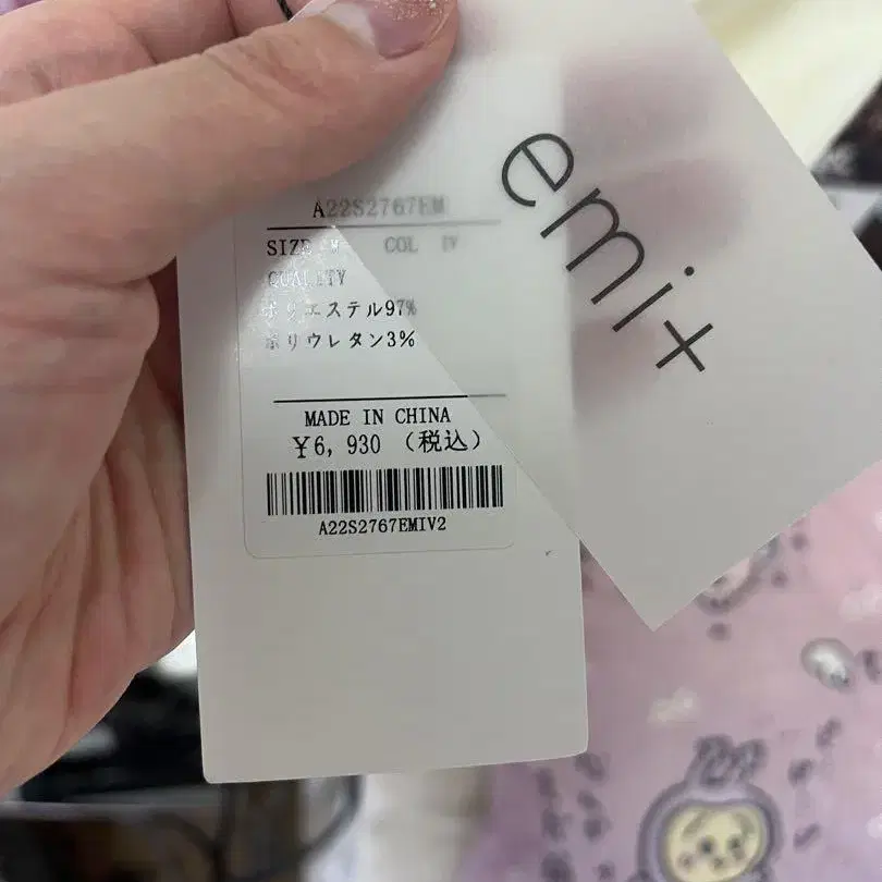 2번째 상품 이미지