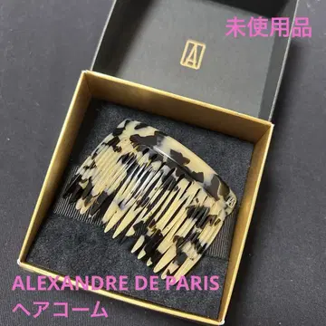 ALEXANDRE DE PARIS 헤어콤 머리핀