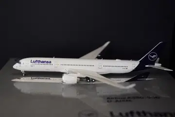 Phoenix Lufthansa A350-900 새로운 페인팅