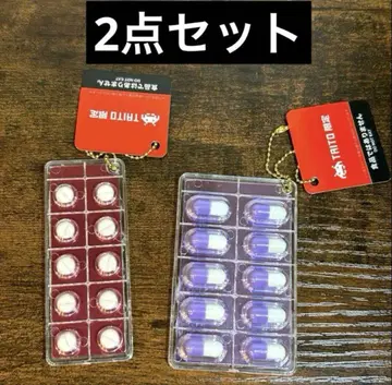 미니 약 시트, 약 시트, 키링, 공 체인, 약, 캡슐