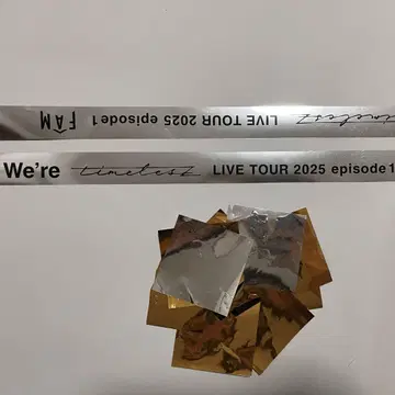 timelesz FAM 은 테이프 풀 2권 금은 낙하물