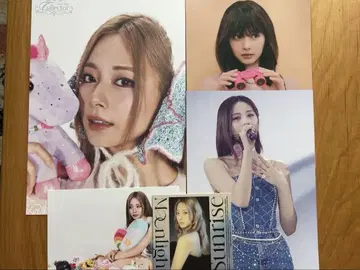 TWICE 츄 굿즈