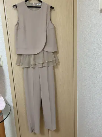프레이 아이디 콤비네존