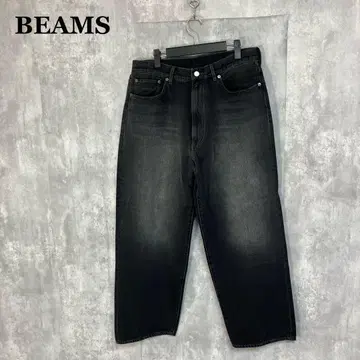 새상품 BEAMS 와이드 핏 데님 팬츠 L