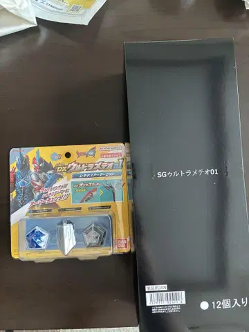 SG 울트라 메테오 01 BOX +DX 울트라 메테오 01