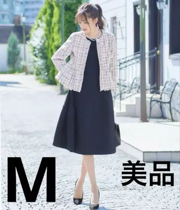 트위드 프린지 노카라 자켓 & 미디엄 기장 코쿤 플레어 원피스 M