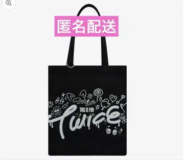 TWICE 팝업 토트백 블랙