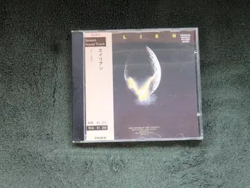'영화 사운드트랙 CD 에이리언 오리지널 사운드트랙 CD'