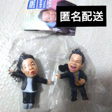 다이앤 고이고이고이하고 스스스한 가챠 키링 2종 세트 가챠