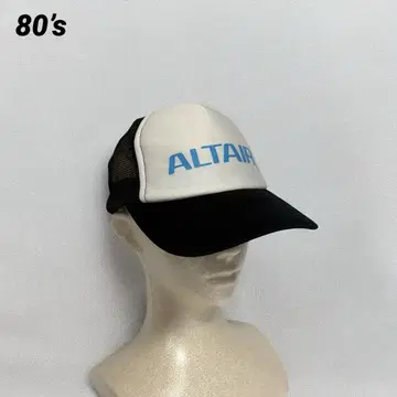 1980년대 빈티지 알타이어 트래커 메쉬 캡