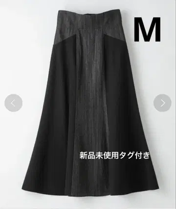 <EMMEL REFINES>EM 데님 콤비 세미 플레어 스커트 M