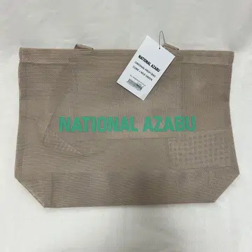 NATIONAL AZABU 에코백 베이지
