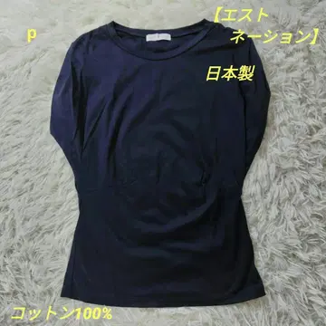 에스트네이션 프렌치 슬리브 반팔 티셔츠 일본제 네이비 면 소재