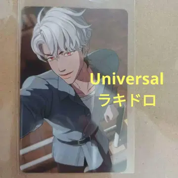 PLAVE UNIVERSAL 라키드로 혜택 트레이딩 카드 우노 EUNHO