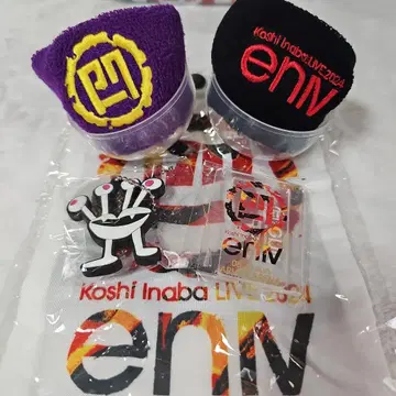 Koshi Inaba LIVE 2024 enIV 굿즈 세트