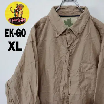 usa 구제 의류 EK-GO GREEN 긴팔 버튼 셔츠 XL 황토색