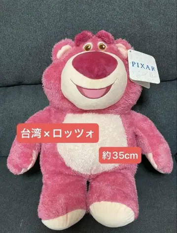 디즈니 토이스토리 로조 봉제 인형 대만 크레인 게임 상품