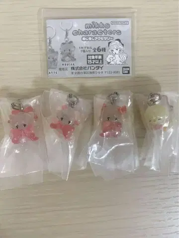 mikko 메지루시 액세서리 가챠