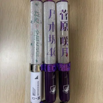 노기자카46 응원봉