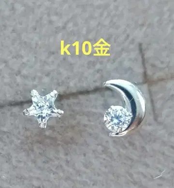 k10 금 별과 달 모티브 귀걸이