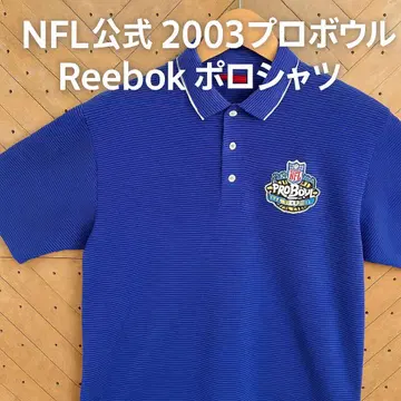 [NFL 공식] 2003 프로 볼 리복 피케 셔츠