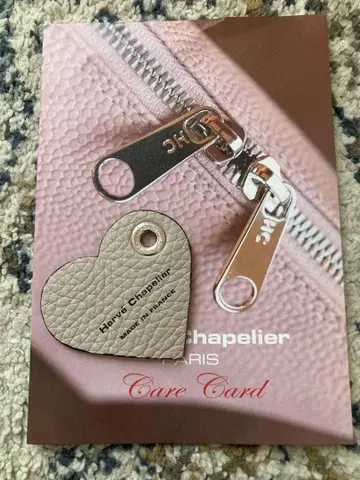 한정 가격! 에르베샤 펠리에 Herve Chapelier 122L