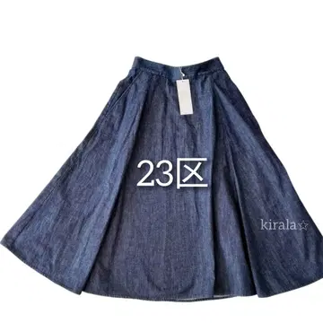 23구 작은 사이즈 30 데님풍 플레어 스커트