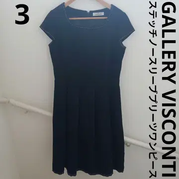 GALLERY VISCONTI 스티치 슬리브리스 플리츠 원피스