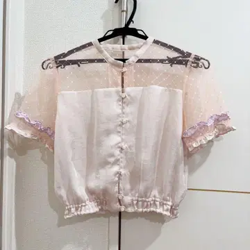 밀크 썸머 가디건