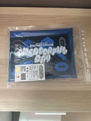 BOYNEXTDOOR 2024 팬 미팅