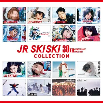 JR SKISKI 30주년 기념 컬렉션