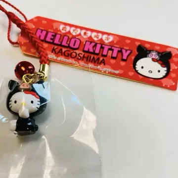 지역 한정 키티 가고시마 한정판 헬로키티 스트랩