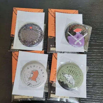 지브리 모노노케 히메 캔뱃지 컬렉션 4개 세트