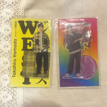 WEST. 하마다 타카히로 아크릴 스탠드