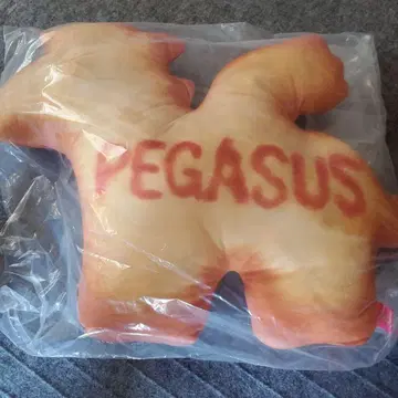 PEGASUS 봉제 인형 오렌지 컬러