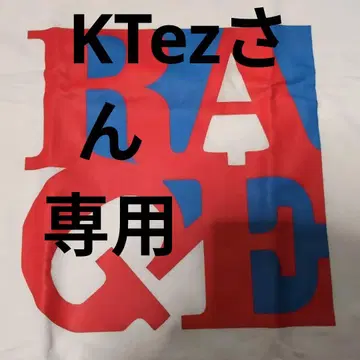 RAGE 티셔츠 화이트