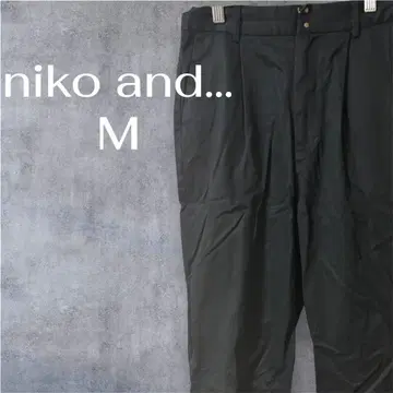 niko and... 블랙 슬랙스 M 사이즈