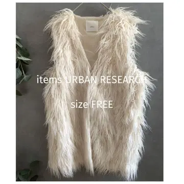 items URBAN RESEARCH 퍼 베스트 롱 기장 아이보리