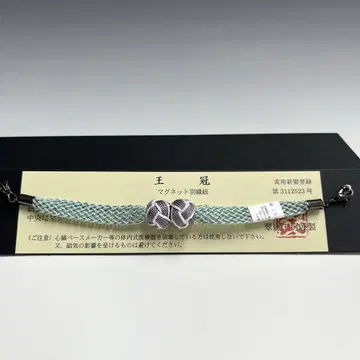 여름 아이템 레이스 교토 스이아라시 공방 제작 여성용 마그넷 겉옷 끈 F