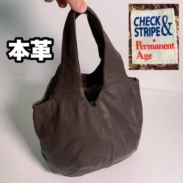 CHECK&STRIPE 퍼머넌트 에이지 천연 가죽 벌룬 백 토트백