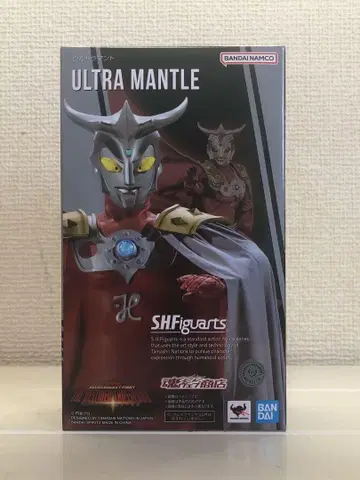 S.H.Figuarts 울트라맨 망토